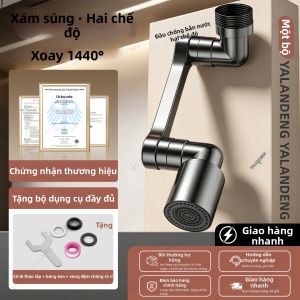 YALANDENG | Đầu Phun Quay Mở Rộng