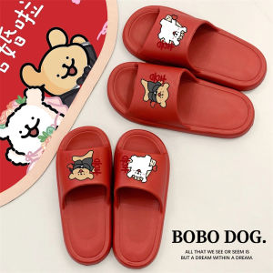 Dép Cưới Màu Đỏ Cho Cặp Đôi Chống Trượt Mùa Hè Mới Cưới Đế Bằng Đế Bằng Thoáng Khí Dép Đi Trong Nhà Dép Đi Trong Nhà