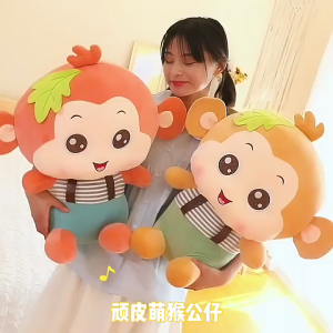 Gấu bông con khỉ áo yếm dạng chibi mắt to miệng cười siêu dễ thương đáng yêu (25cm---65cm) vải miniso mềm mại êm ái hàng xịn cao cấp loại 1 an toàn