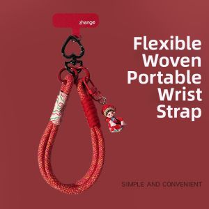 ZHENGEGE | Anti-Drop Fashionable Chinese Style Mobile Phone Lanyard