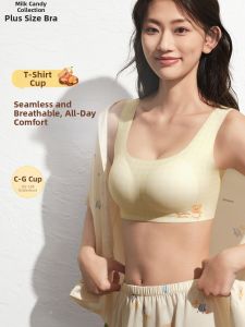 NAITANGPAI | Blogger Exclusive T-Shirt Cup Bra
