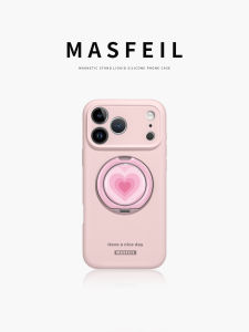 MASFEIL | Ốp Lưng Điện Thoại Tương Thích Mẫu Mới for iPhone