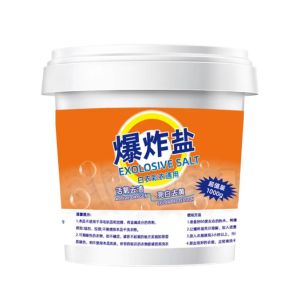 Flower Fragrance Salt Fizzer Laundry Stain Removal Strong Anti-Yellow Whitening Bleacher Color Bleaching Powder Color Clothes Fragrance Washing Powder