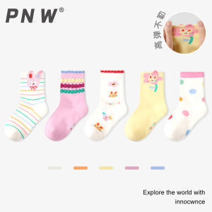 Princess Style Girl Socks Pure Cotton Mid-Calf Spring Autumn Cartoon Edged Korean Version Childrens Stockings Cute Cotton Socks