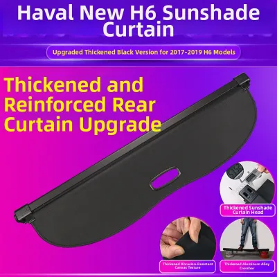 MLZH | Model Compatible Rear Cargo Cover