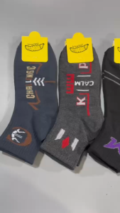 🌻ถุงเท้าข้อกลาง1แพ็คมี12คู่ ขนาดฟรีไซส์ เป็นผ้า หนุ่ม ใส่ สบายระบายอากาศได้ดี เนื้อผ้ายืดได้เยอะสำหรับผู้ใหญ่ใส่