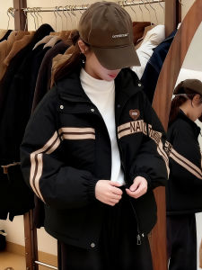 Warm Hooded Quilted Jacket For Women