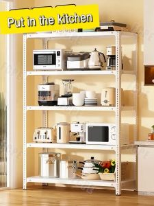 [24 HOURS DELIVERY]FCPE Multi-Purpose 3/4/5/6 Layer Steel Rack Metal Shelf Book Shelves Kitchen Storage Rack All Metal Powder Coated Shelf  Heavy Duty Stante Grocery Rack Organizer SHELF