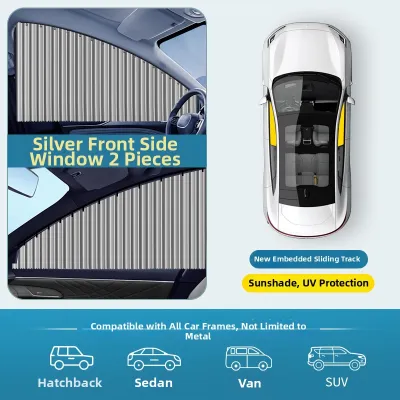 CHUSHENG | Privacy UV Sun Block Car Curtain