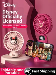 Portable Handheld Strawberry Bear Fan High Wind Power Mini USB Charging Office Desk Fan Foldable Small Desktop Cooling Fan