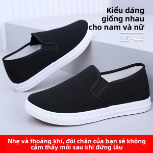 JIFANPAUL | Giày Vải Không Trượt Đế Mềm Mùa Hè Nam Nữ