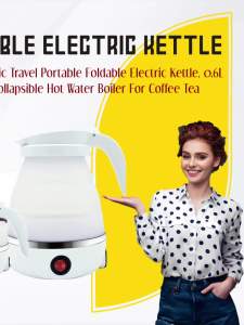 Foldable Electric Kettle Portable 600ml Fast Boiling Collapsible Travel Water Boiler Dual Voltage 110V/220V & Silicone