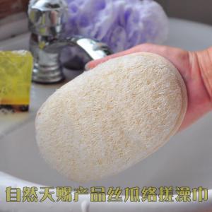 Khăn Tắm Scrub Bằng Sợi Thực Vật Dưa Chuột Khăn Tắm Scrub Hoa Tắm Exfoliating Dụng Cụ Vệ Sinh Cá Nhân Mestercock B1606