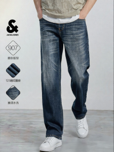 Jack Jones | Heavy Weight Loose Wide Leg Jeans 12.9 Ounces