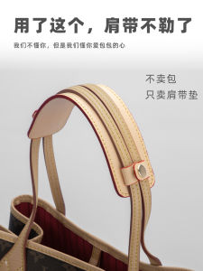 Túi Tote Sửa Chữa Vòng Lưng Không Đầy Phụ Kiện Băng Chống Ôm Đệm Mát Xá Giảm Áp Dụng Cụ Thay Thế Tăng Độ Rộng