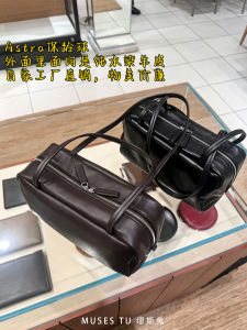 Mini Water-Stained Leather Handbag