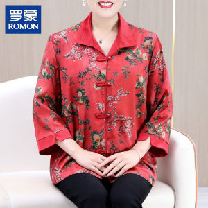 Áo Sơ Mi Tay Giữa Mùa Thường Ngày Cỡ Lớn Cho Phụ Nữ Trung Niên Và Cao Tuổi Thương Hiệu Romon Phong Cách Trung Hoa Thời Trang Rộng Rãi