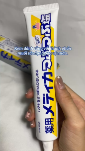 [HCM]KEM ĐÁNH RĂNG MUỐI SUNSTAR ( TUÝP 170GR)- HÀNG NỘI ĐỊA NHẬT- Giúp bảo vệ nướu ngăn ngừa các bệnh về răng miệng như viêm nướu viêm túi nha chu