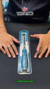 Total สิ่วลบเหลี่ยม ด้ามหุ้มยาง ขนาด 14 mm รุ่น THT41146 (Wood Chisel)