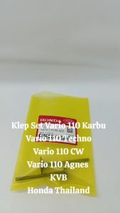 Klep Set Vario 110 Karbu / Vario 110 Techno / Vario 110 Cw / Vario 110 Agnes KVB Honda Thailand TH98