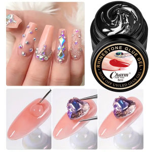 8ml เล็บ Rhinestone กาวเจลและเล็บเจลสําหรับเล็บกาวเจล DIY เล็บคริสตัลและเล็บโครงสร้างส่วนขยาย