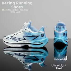 Kids Breathable Running Shoes