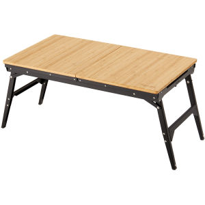 NatureHike | Portable Folding Camping Table