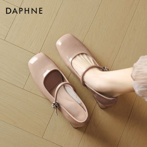 Daphne | Mary Jane Style Comfortable High Heel Shoes