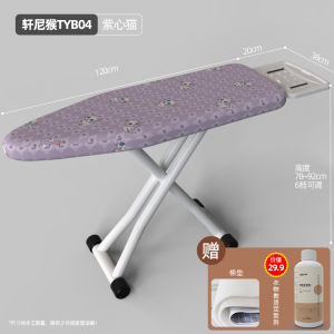 Large Size Foldable Stable Ironing Board Home Use with Thickened Spray Painted Steel Tube Durable Ironing Board Clothes Hanger