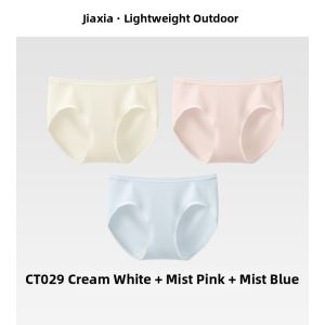 Beneunder | Antibacterial Breathable Anti-Pinch Hip High-Elastic Cotton Crotch Triangle Panties