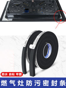 Fireproof Waterproof Kitchen Gap Sealant Strip Single-Sided Pad Ring Oil Resistance Edge Sealing Heat Resistant Foam Sealant