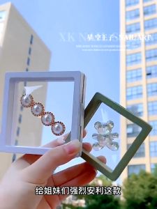 Penyimpanan Perhiasan Dengan Plastik Transparan Tahan Debu: Aesthetic Fashion Jewellery Storage