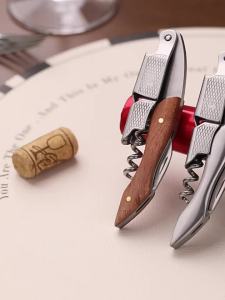 SINGLE | High-end Heavy-duty Stainless Steel Wine Bottle Opener
