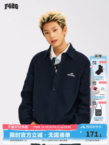 F426 Store Casual Embroidered Polo Neck Sweatshirt Small Logo Autumn New Style Loose Fit Teen Boys Fashion Spring Listing
