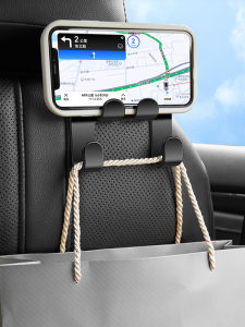 Car Seat Back Hooks Vehicle Interior Storage Hooks ABS Material Dual Hook Design for Mobile Phone Holder Small Home Goods