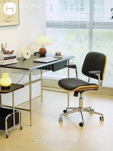 Solid Wood Computer Chair for Bedroom Home Office Chair Comfortable Long Sitting Study Chair Adjustable Swivel Chair