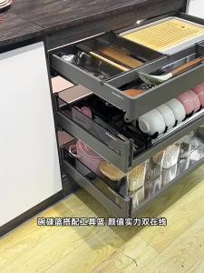 HIGOLD | Stainless Steel Cutlery and Tool Drawer Basket 304