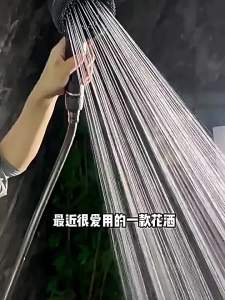 DOCO LAB | 4 Modes Self-cleaning Shower Head with Silicone Brush One-Key Stop Water Massage High Pressure ABS Showerhead with Filter