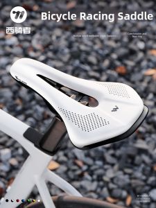 West Biking | Waterproof Shockproof Hollow Breathable Racing Saddle