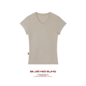 BJHG | Áo Thun Co Dãn Nhẹ Ôm Body Cổ Tim