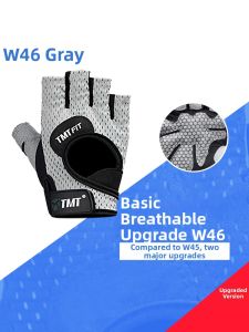 TMT | Strength Training Half-Finger Fitness Gloves with Wrist Support