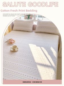 Kiss Dear | Fresh and Delicate Cotton Bed Sheet