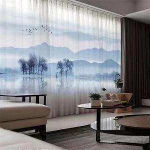 PAMPAS | Traditional Chinese Landscape Sheer Curtain