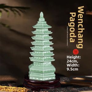 Educational Prosperity Mini 7-layer Decorative Pagoda