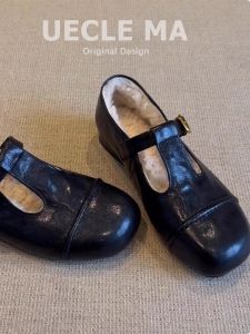 MASHUJIA | Round Toe Vintage Mary Jane Shoes Warm Leather
