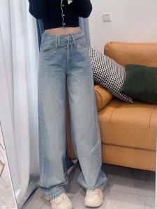 Womens Wide Leg Jeans Vintage Light Blue Loose Long Straight Casual High Waist Denim Pants Trousers That Lengthen Legs