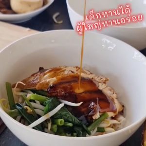 โปรฯ 3 ขวด เผ็ด1 ไม่เผ็ด2  โอชะ ราชาซอสราดก๋วยเตี๋ยวแห้ง สูตรเด็ด เคล็ดไม่ลับ อร่อยได้กับทุกเมนูเส้น ง่าย ๆแค่ เขย่า เปิดฝาเทราดแล้วคลุก