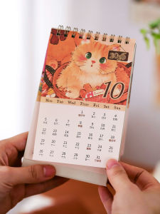 Mini Calendar 2026 Dễ Thương Trị Liệu Mèo Chó Trang Trí Tô Pic Quà Tặng Trang Trí Màn Hình Tạo Ý Hàn Quốc Đồ Họa Đồ Họa Trang Trí
