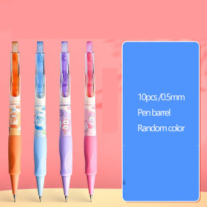 M&G | M&G Mechanical Pencil Student Pencil 0.5/0.7MM Cute and Stylish for Girls Refillable Lead Suitablool Students