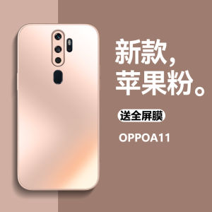 New OppoA11 A93 A92 Ultra-Thin Silicone Phone Case Anti-Fall Frosted Glass Protective Cover Full Lens Protection Simple Stylish for Men And Women